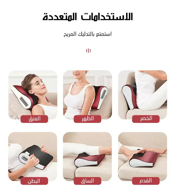 Blossom & bliss™ Red Pillow Massager – جهاز تدليك الوسادة الحمراء